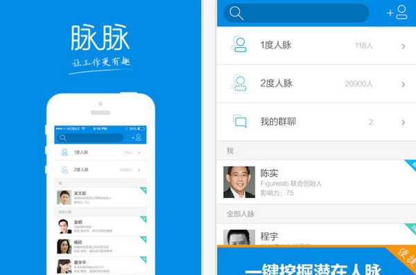 智联招聘求职意向在哪里,智联招聘平台优点有哪些