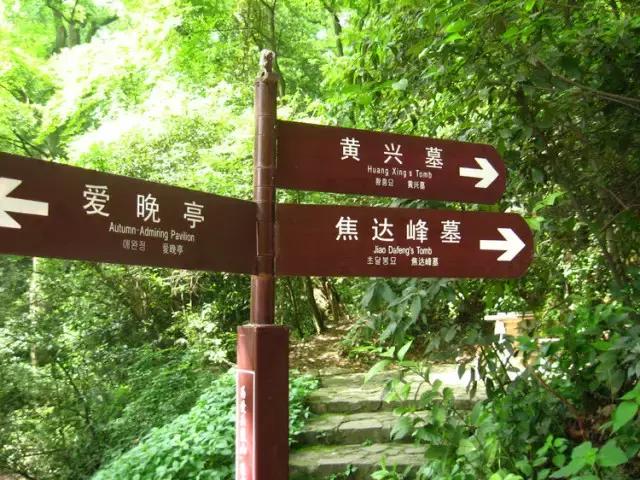 其实，我在长沙过得差不多也就这样