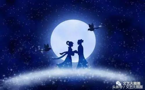 七夕来了歌曲原唱,最浪漫到极致的情诗诗经