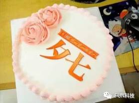 七夕脱单神器：教你用中文域名撩妹（汉）！