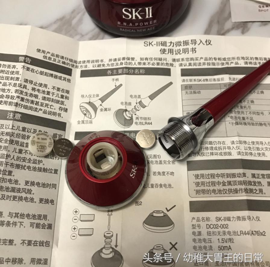 兰蔻七夕星河限定拔草,细数那些平价好用护肤彩妆好物