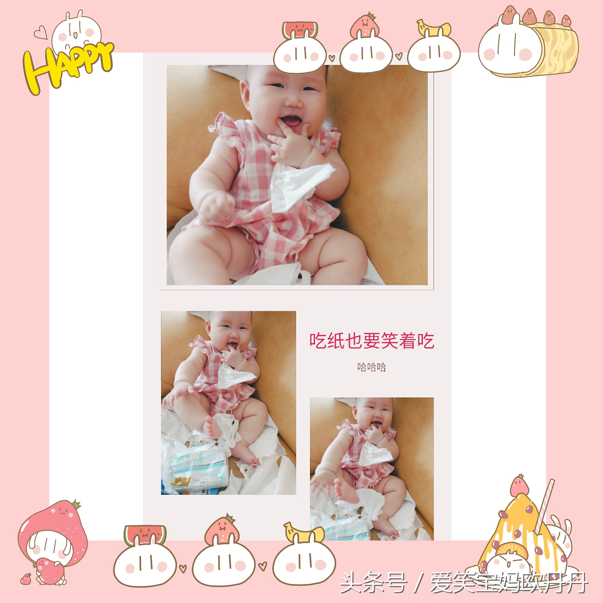 母乳喂养的妈妈不要吃哪些食物,母乳喂养的妈妈不可以吃什么食物