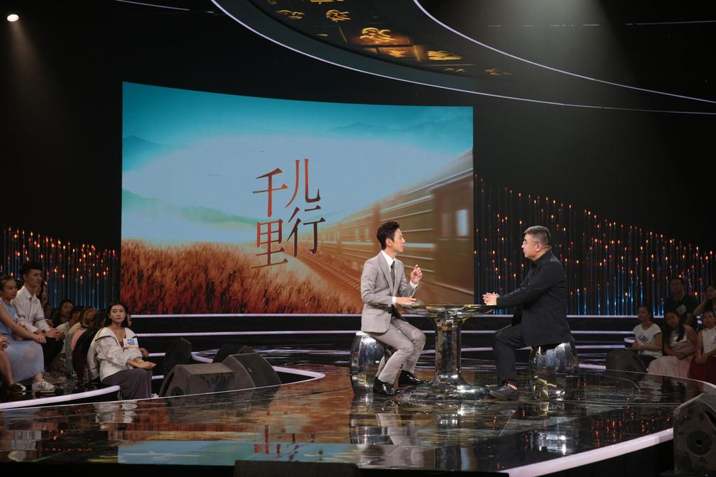 儿行千里湖南卫视收视率,儿行千里抖音热歌榜