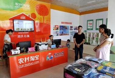 天猫店铺一般存在什么问题,天猫代购优势劣势分析