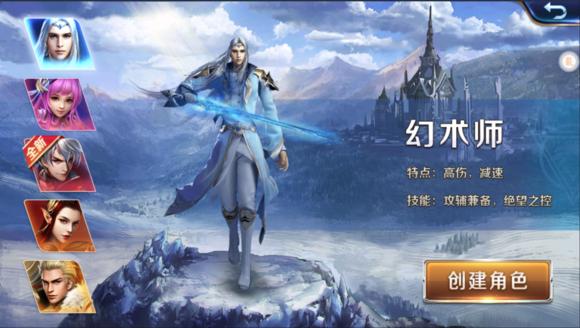 幻城手游新手攻略,幻城手游好不好玩