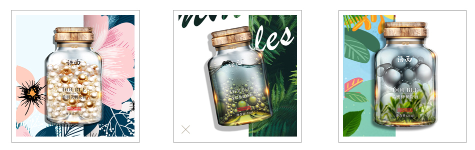 YUXI语西|面膜排坑指南敷错等于“毁容”!