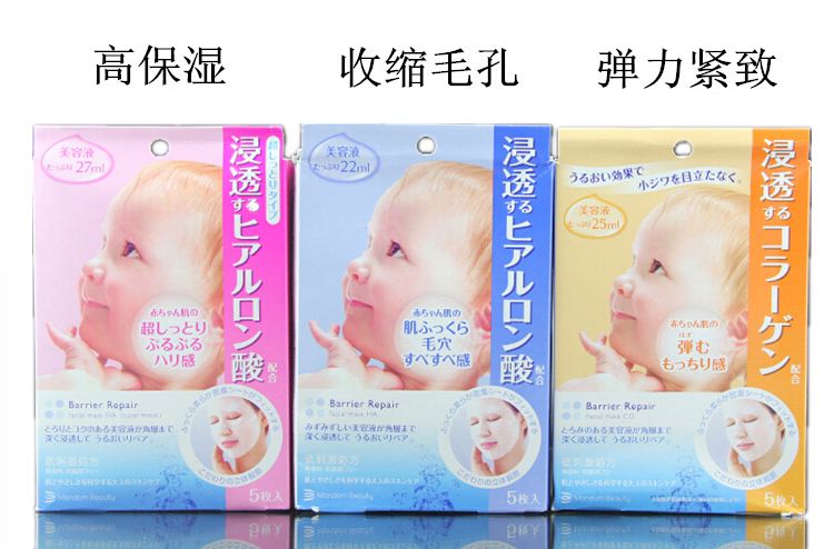 日本松本清好物推荐,日本松本清哪些值得买