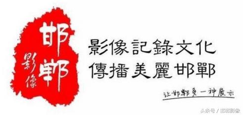 2018年河北邯郸峰峰响堂水镇,邯郸峰峰响堂水镇风景区旅游视频
