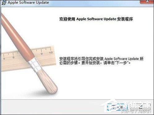 win7itunes无法恢复,win7itunes配置不正确