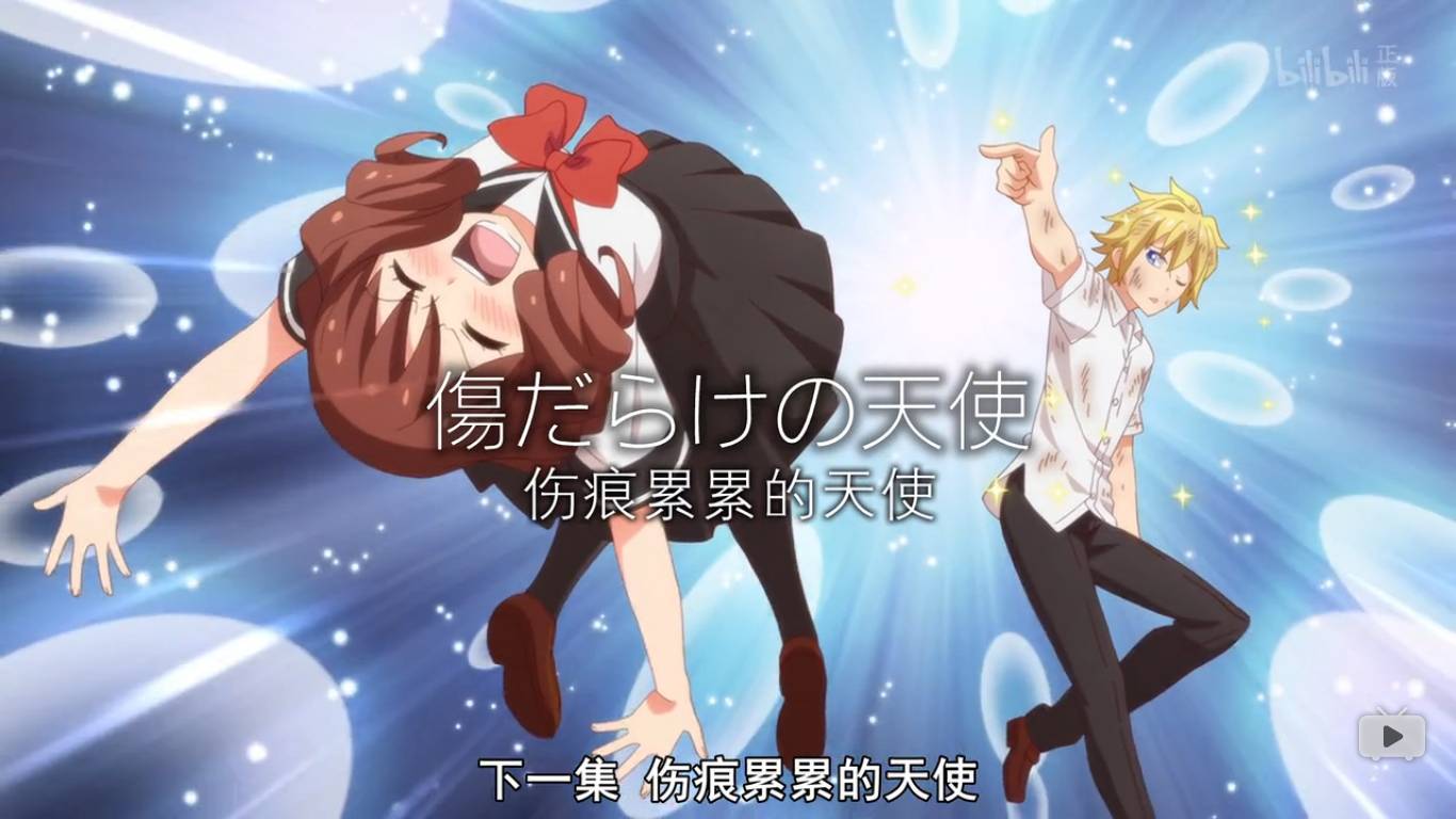 七夕特辑原创,七夕特辑剧情