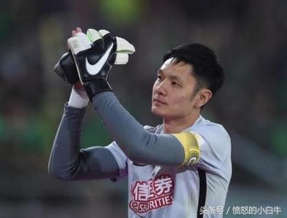 因伤无缘世界杯的十一位球员,因伤落选国足还是有遗憾