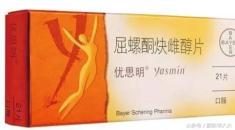 长期口服避孕推荐,女士口服避孕药推荐