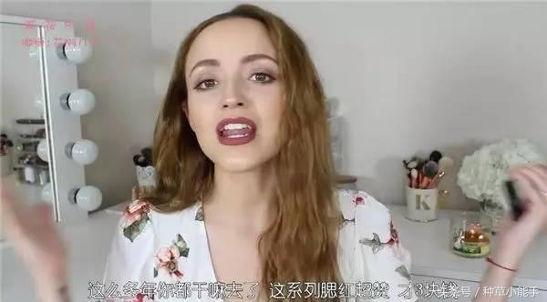 阿玛尼小滴管怎么样,阿玛尼小滴管专柜价多少钱一瓶