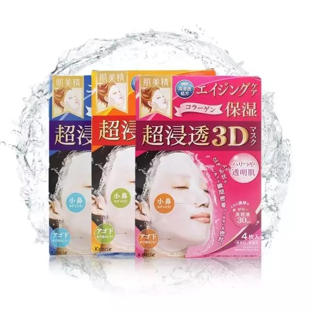 推荐几款实用又好用的面膜,一年四季都能用的9款面膜