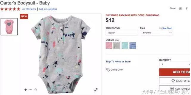 美国人也在抢华为手机吗,美国人疯狂抢东西