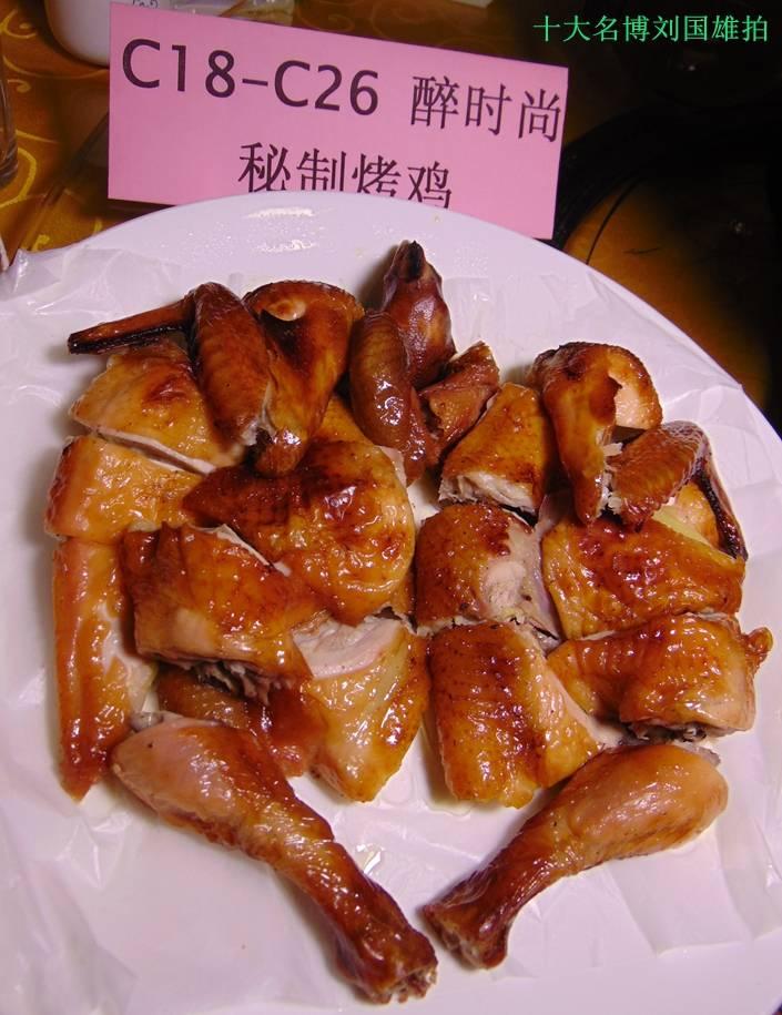 南宁建政路小吃街和中山路美食街,你在南宁吃过什么美食