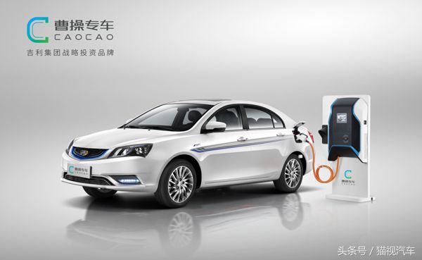 吉利汽车曹操出行,吉利共享汽车官网