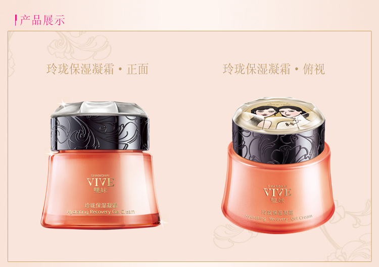 国货好用的跟代购对比 (平价国货代购靠谱吗)