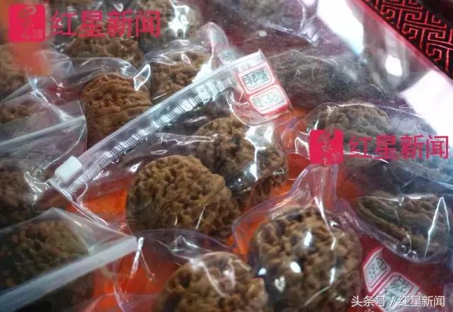 真相调查：文玩核桃再步玛卡后尘？从几万元一对到5元没人要？