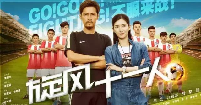 蒋劲夫和阚清子演的电视剧,2017元宵晚会吴卓羲蒋劲夫胡宇威