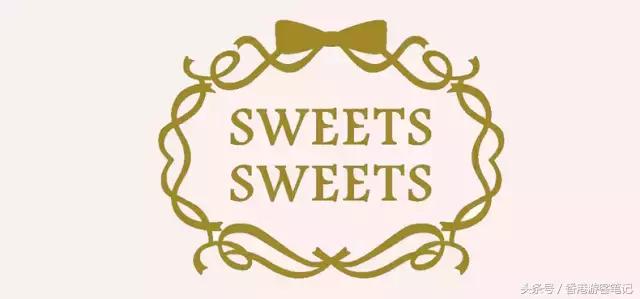 还去香港干嘛？日本都比香港折扣大