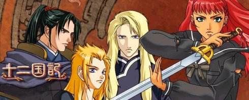 两个不同女生的动漫照片,两个一模一样的动漫女生