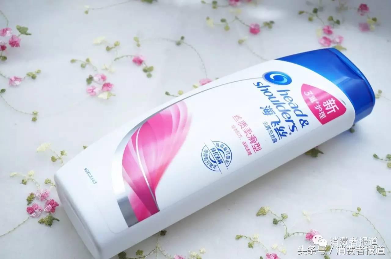 海飞丝洗发水测评避雷,海飞丝洗发水测评掉头发吗
