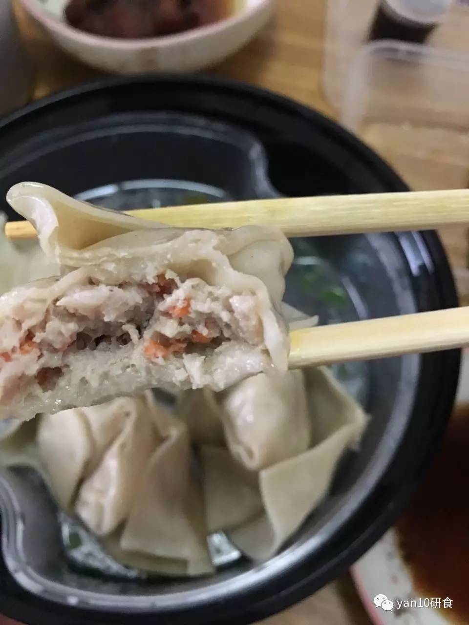 研小食·今天,你叫外卖了没?