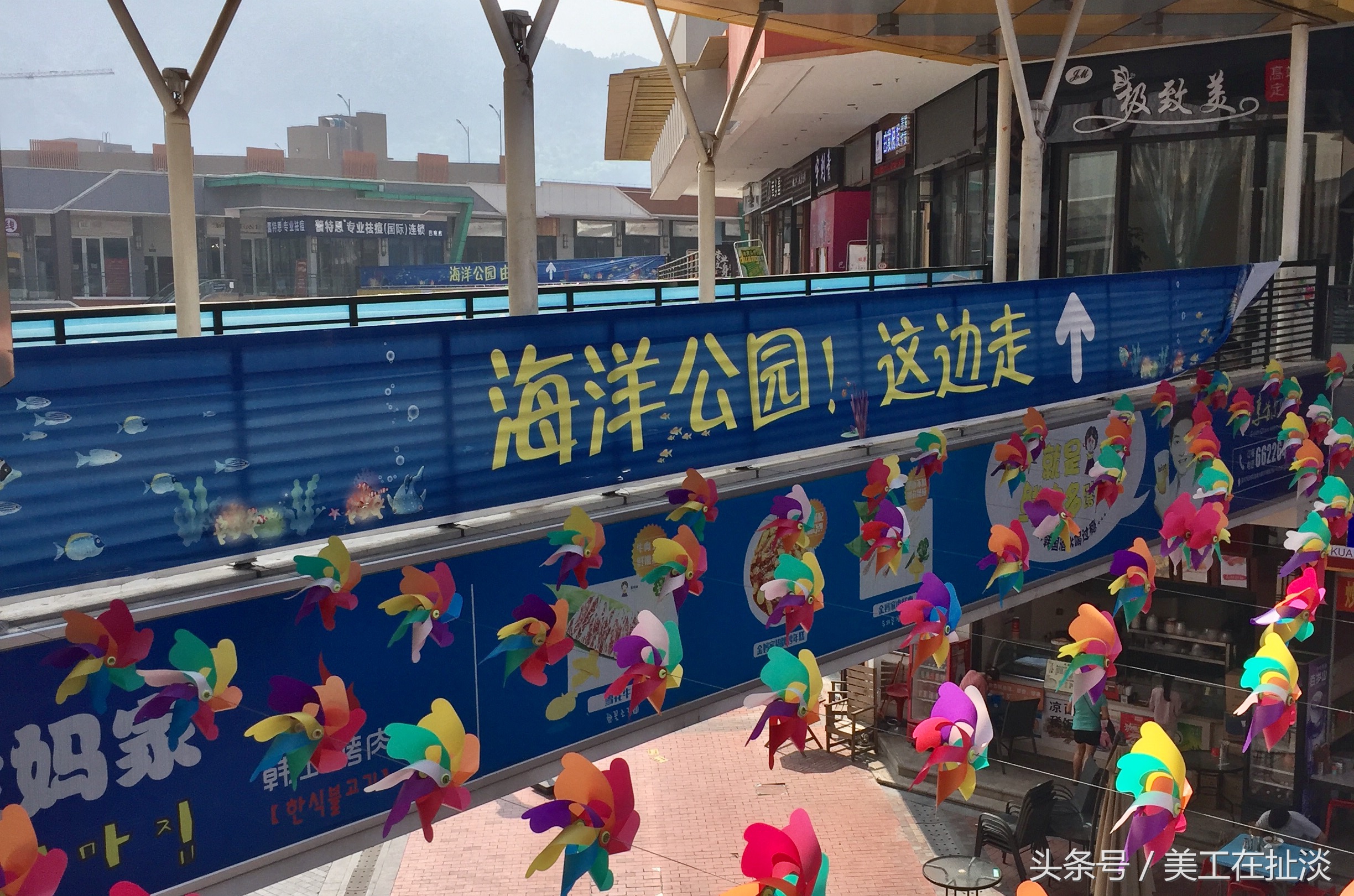 汉海海洋公园门票价格,巴南汉海海洋公园门票