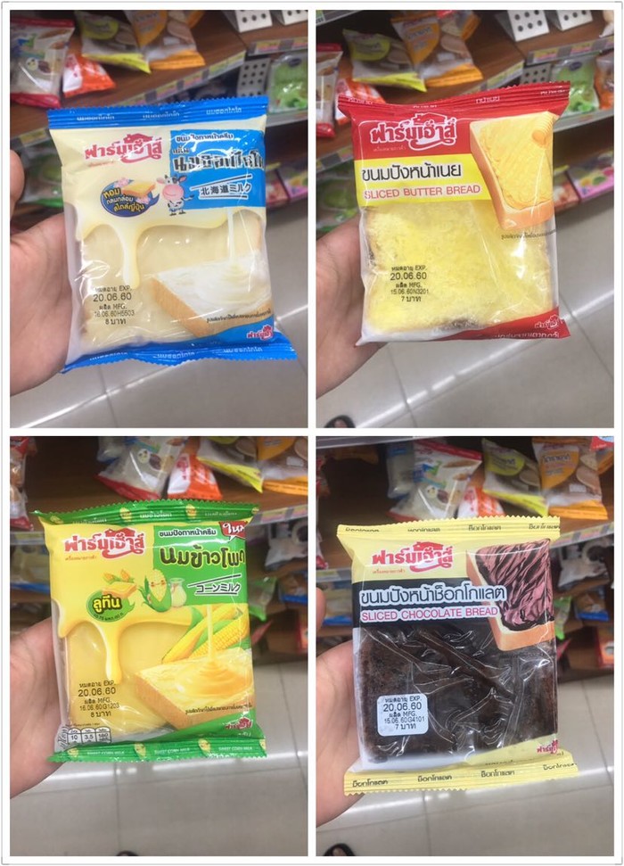 泰国必买清单711食品,去泰国711必买儿童