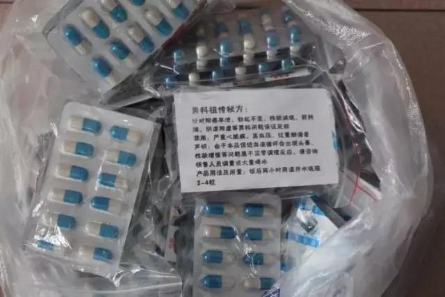 喇嘛甸特大假药案,喇嘛甸杀人案