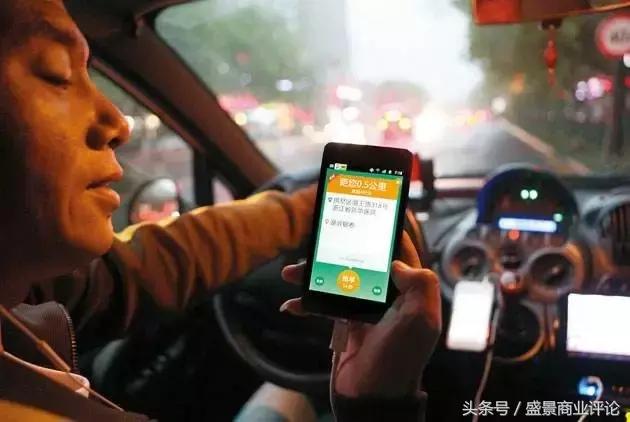 喜茶雇托排队,喜茶请人排队吗