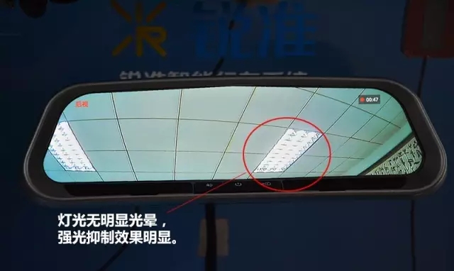 AE有约·流媒体专题锐准江百川：流媒体后视镜需要标准规范