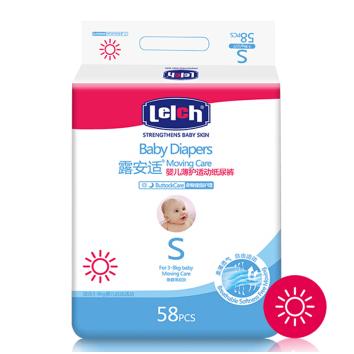 不用海淘的好物,不用海淘代购的化妆品