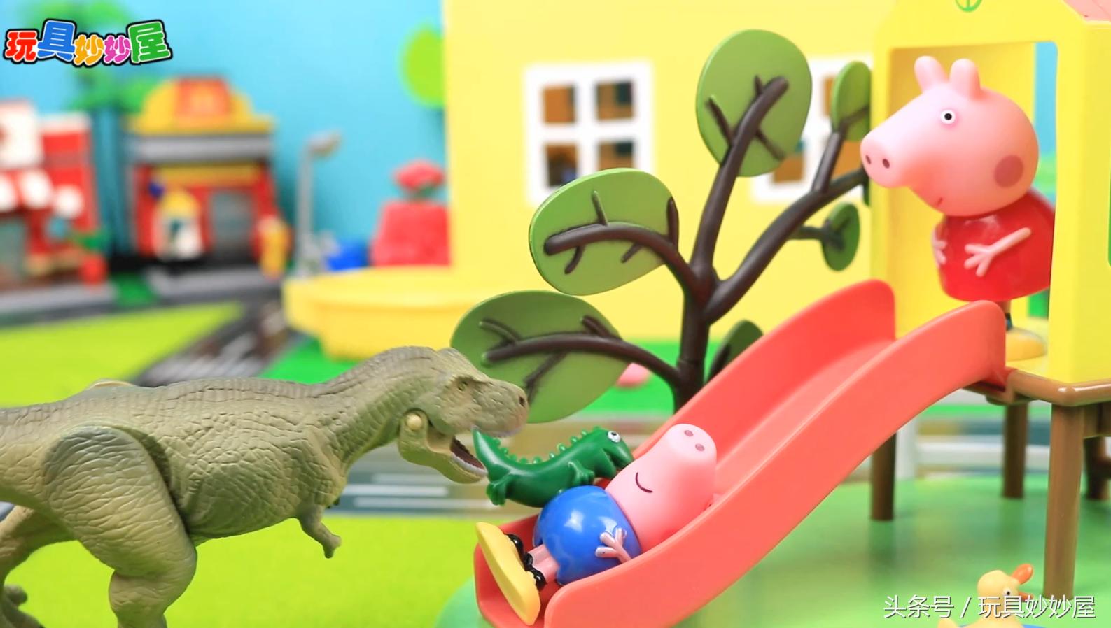 汪汪队儿童乐园乔治和佩奇,天线宝宝动画片汪汪队小猪佩奇