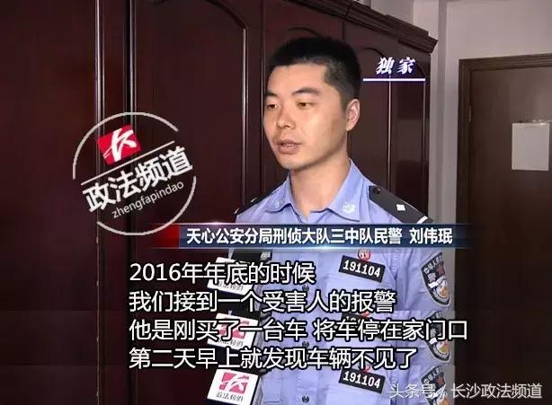 租车公司租的车丢了,租车公司车被别人卖了拿不回来吗