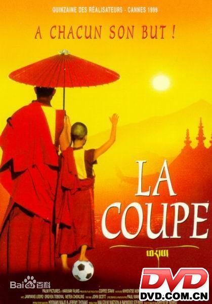 那些有史以来最好的足球电影们,那些陪伴我们长大的tvb