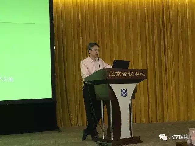 北京肿瘤医院临床肿瘤治疗一览表,北京医院肿瘤微创中心