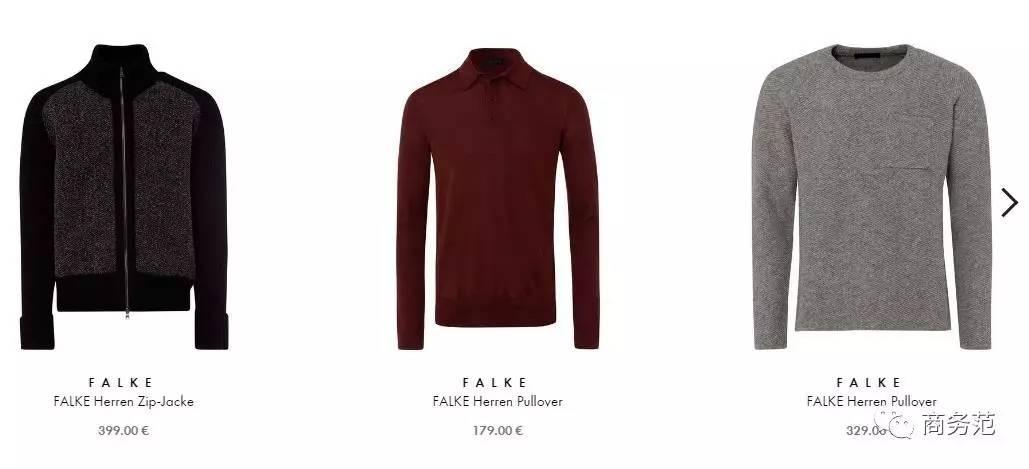 最适合30岁男人穿的品牌,30岁成功男人穿哪些品牌