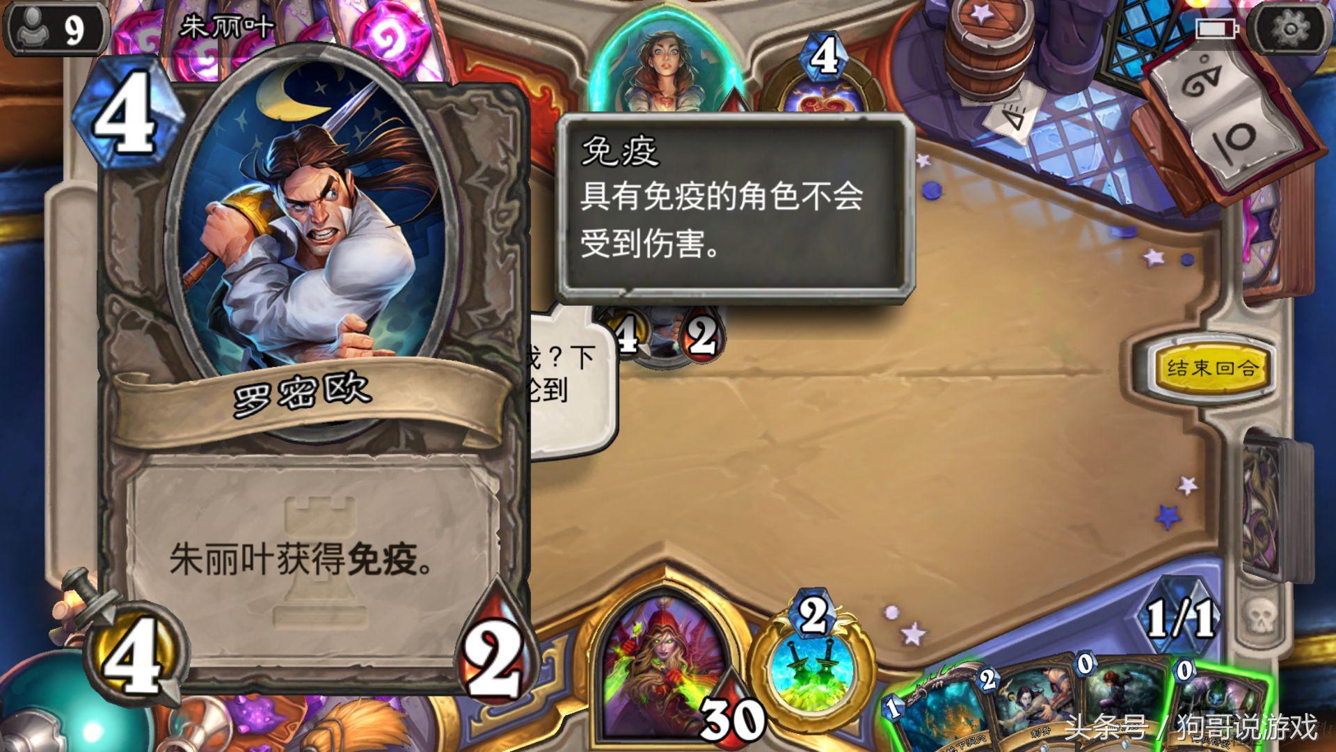 炉石传说标准对战卡牌有哪些,炉石传说有什么强的卡牌吗