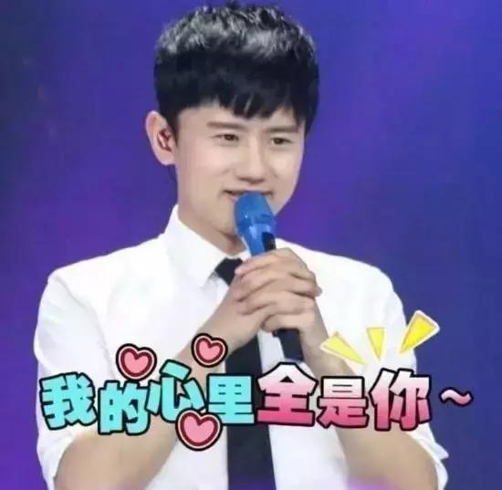 终于知道娱乐圈哪对CP爱撒狗粮了，隔着屏幕都闻到恋爱的酸臭味