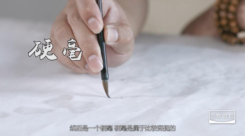 什么样才算好毛笔,什么样的毛笔写篆体最好