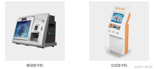 中报点评:棠棣信息——正值业务转型期,业绩释放还需等待