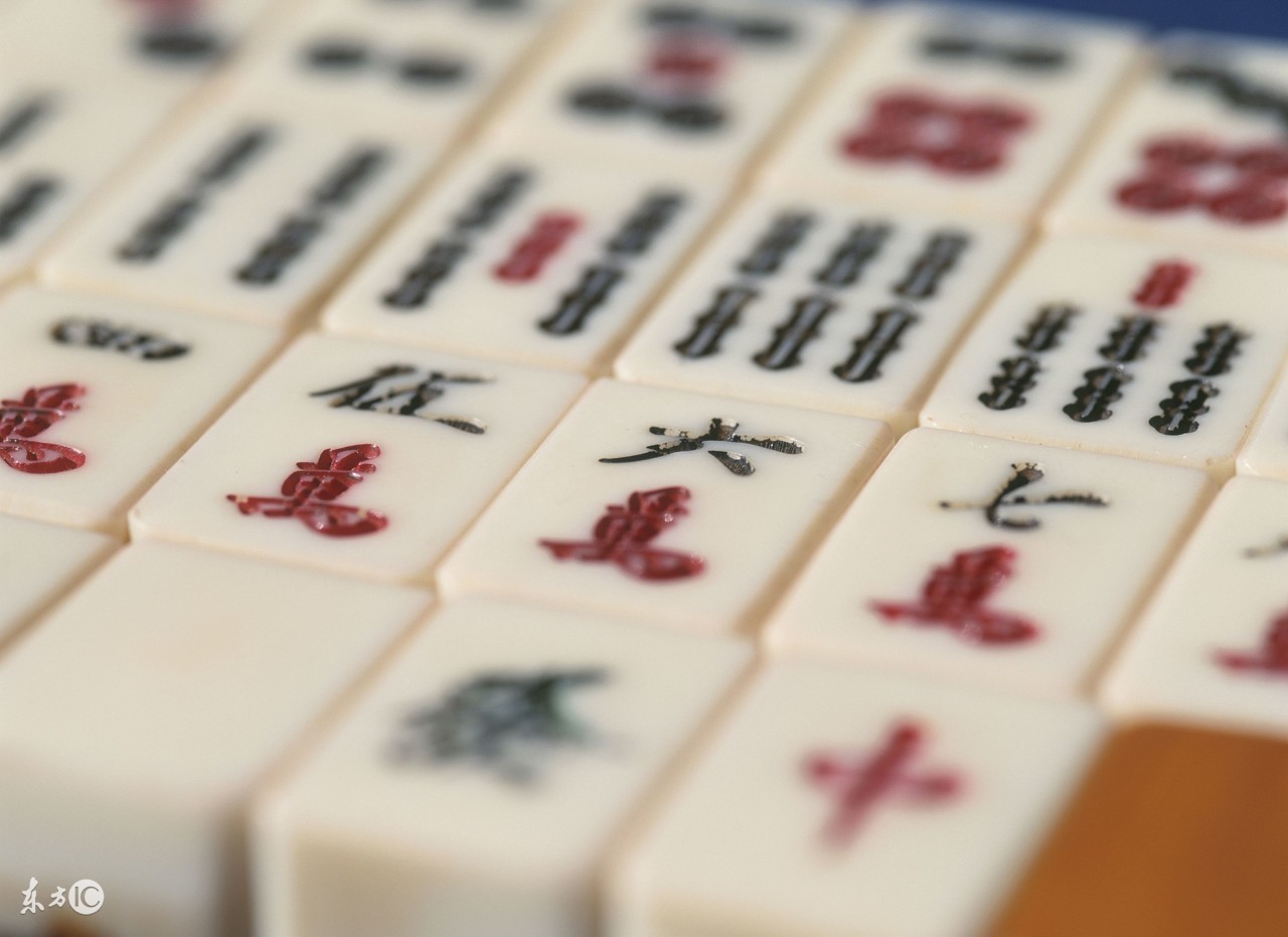 打麻将为什么是和牌,打麻将违纪还是违法