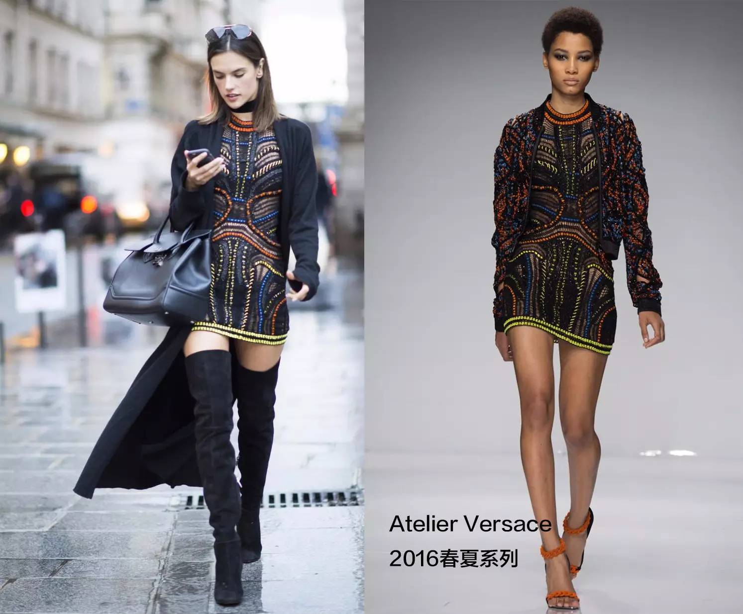 时装周saintlaurent专场秀,2020巴黎时装周saintlaurent