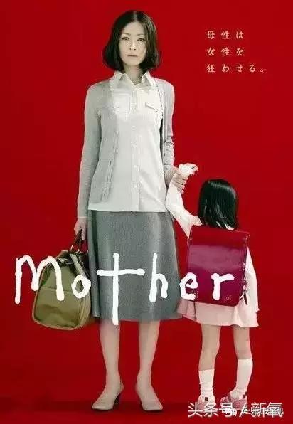 童星长大后颜值爆表日本,惊艳众人的日本童星长大后