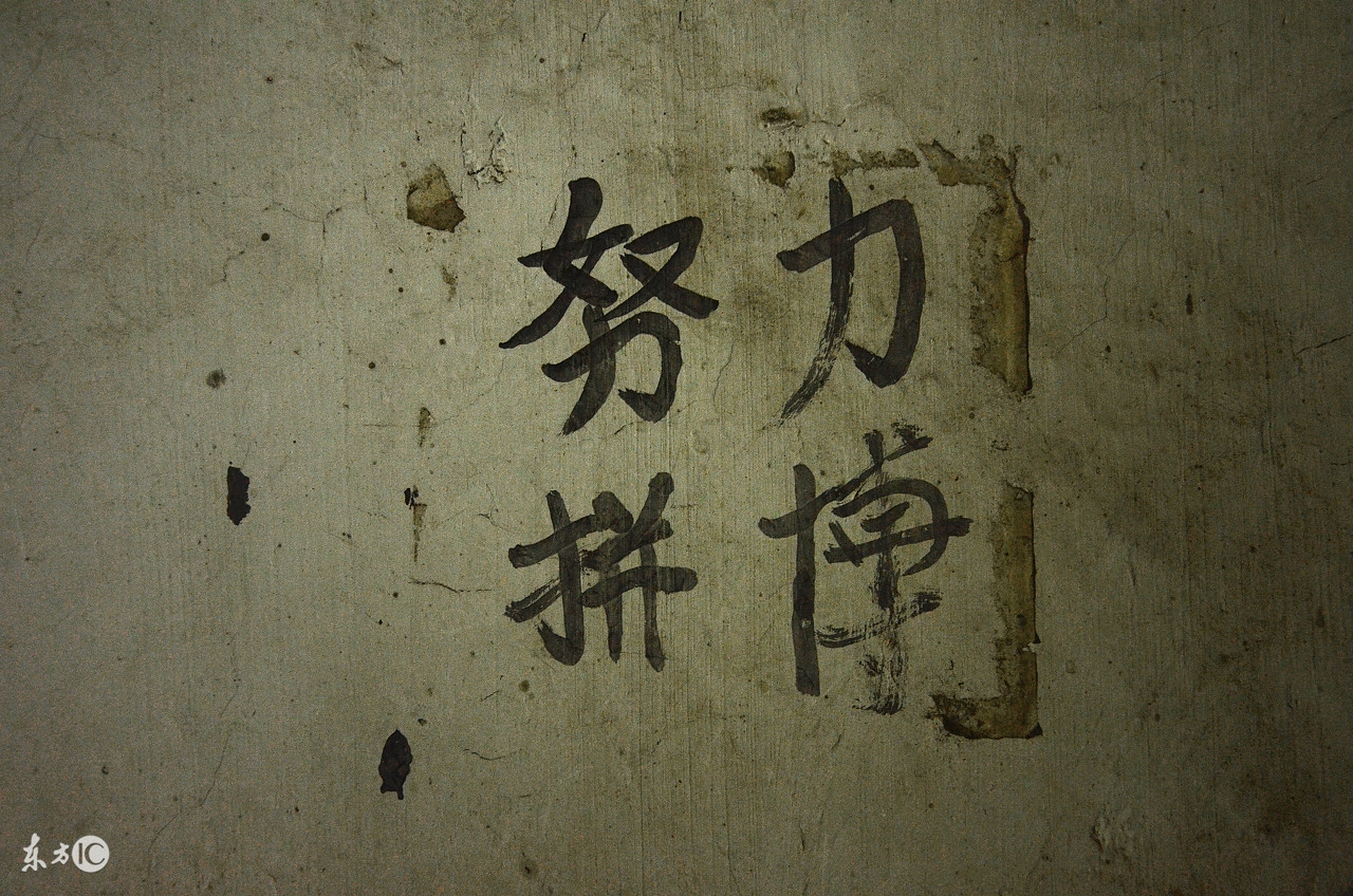 为什么怎样都赚不到钱,为什么你赚不到大钱