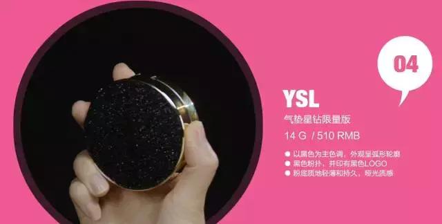 气垫bb推荐国货干皮,气垫bb爆款榜top1