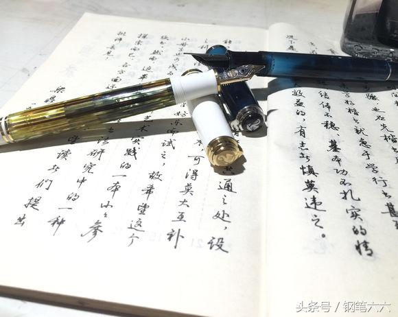 百利金m200和m400入手哪个好,百利金m200与m400的区别