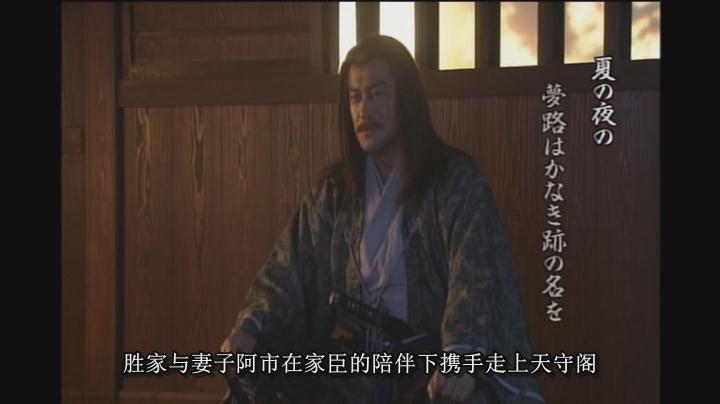 战国basara柴田胜家,柴田胜家为什么被杀